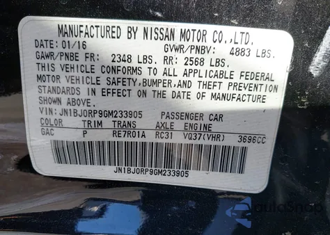 2016 Infiniti Qx50 из США, поврежденный, VIN JN1BJ0RP9GM233905